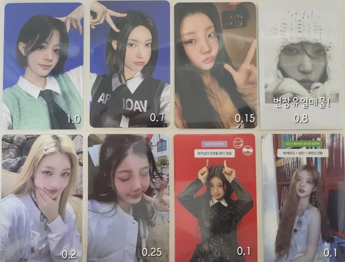 thumbnail-0